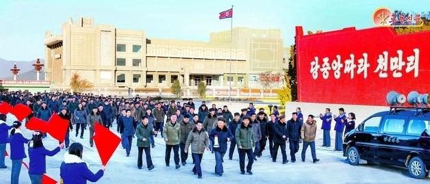 North Korea Says 9th Party Congress Imminent... Tightens Control Over Officials By Mentoring Them On "Bone-Aching Hardship"