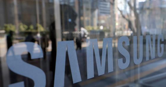 Samsung SmartTV Data Collection: Key Changes Following Texas Settlement