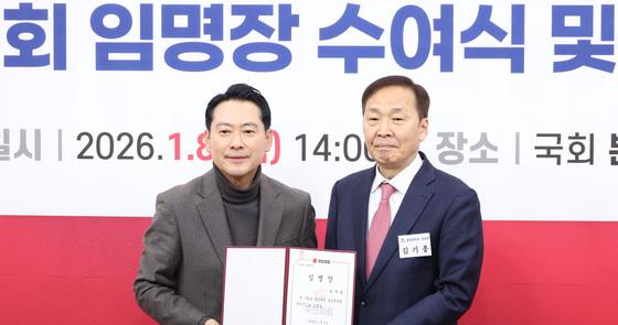 Why Did South Korea's President Say 'So What?' During Key China Visit? A Look at the Controversy