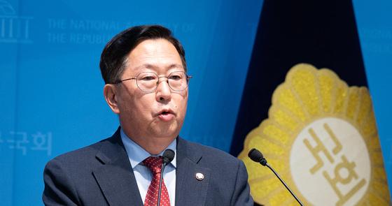North Korea's Military Breach: What You Need to Know About MDL Violations in 2026