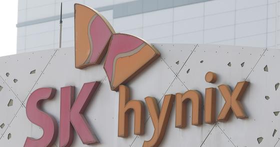 SK Hynix to Launch ADR on U.S. Stock Market: What This Means for AI Semiconductor Dominance in 2026
