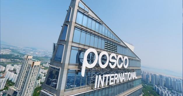 Korean Firms Accelerate U.S. Rare Earth Push to Cut Reliance on China