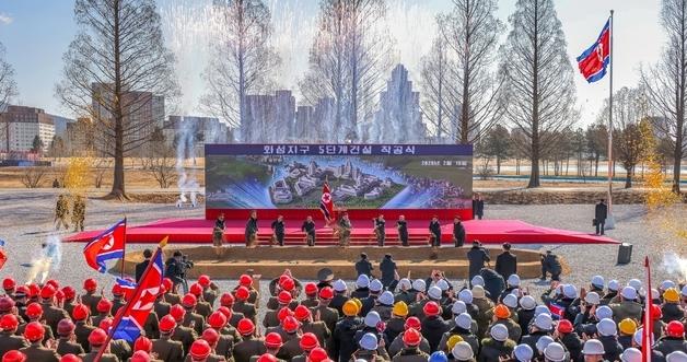 North Korea Advances Capital Development Strategy Before Party Congress