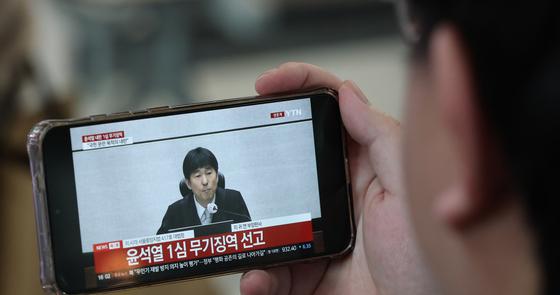 South Korea’s Legal System Tested in Landmark Martial Law Case