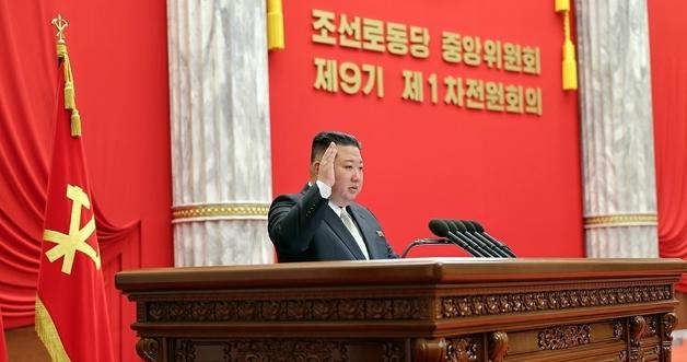 Kim Jong Un's Power Play: What the 9th Workers' Party Congress Means for North Korea's Leadership