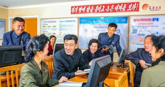 North Korea’s 2026 Regional Development Policy: New Developments in Sinuiju and Gangnam County