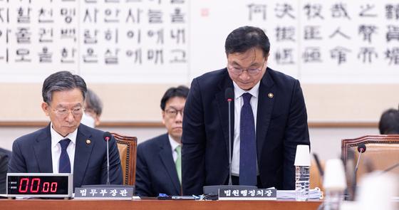 Is Judicial Independence at Risk? A Deep Dive into Park Young-jae's First Appearance in Congress