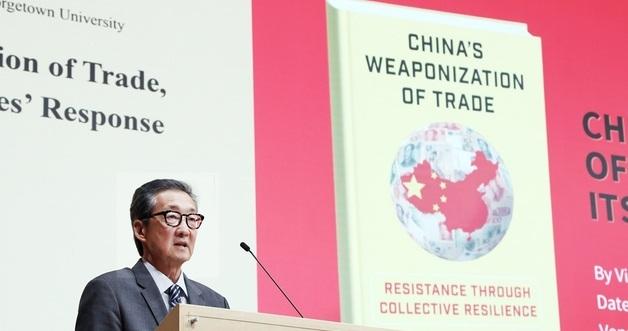 G7 or Get Squeezed: Why Collective Resilience Is Replacing De-Risking in the U.S.–China Trade War