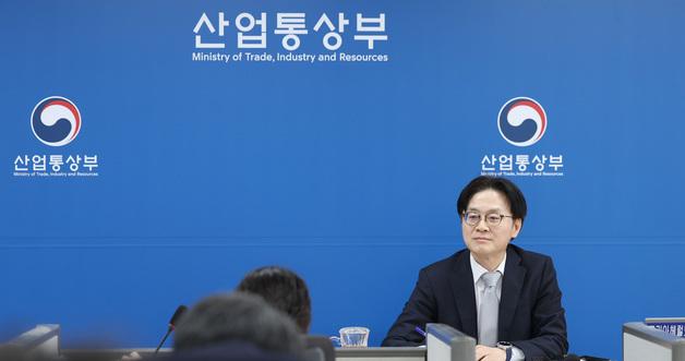 Will the U.S.-Korea Investment Special Law Delay Tariff Increases? Insights from Minister Kim Jung-kwan