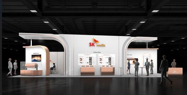 SK Nexilis to Showcase 4-Micrometer Ultra-Wide Copper Foil at InterBattery 2026