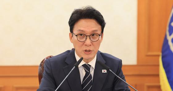 UN AI Hub: South Korea's Ambitious Plan to Lead Global AI Cooperation