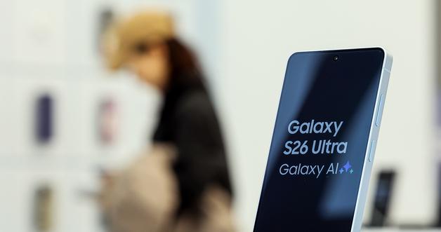 Samsung Galaxy S26 Ultra Dominates Consumer Reports: Why It’s the Best Smartphone of 2026