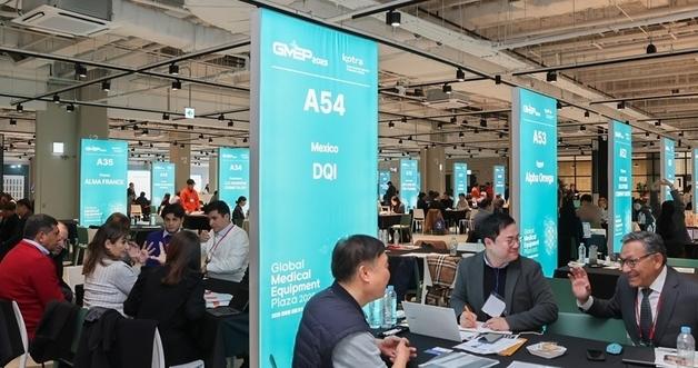 KIMES 2026: How South Korea's Medical Device Industry is Poised for Global Expansion