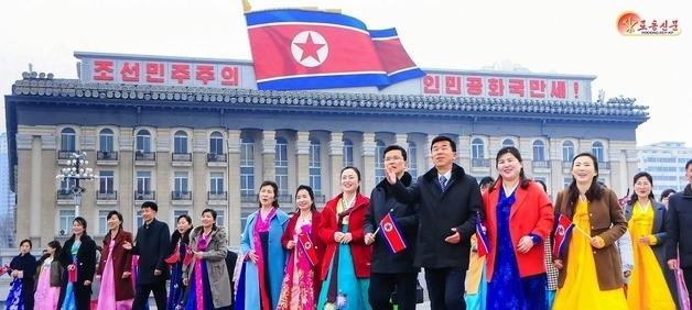 North Korea's Supreme People's Assembly Elections: What to Expect on March 15?