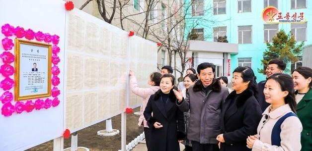 THE SLAVE’S BALLOT : Why The Mad Dictator’s Festive Election Is A Death Trap Of Loyalty