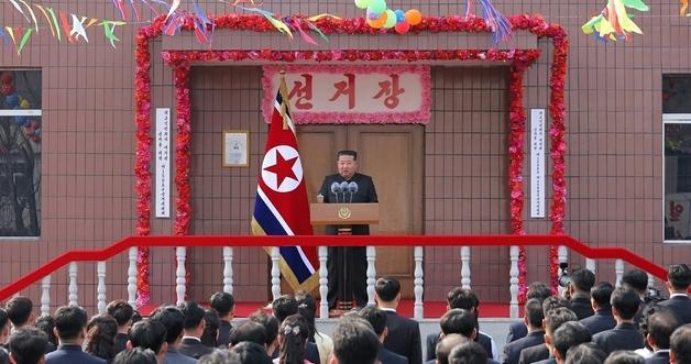 Kim Jong Un's Vision: Transforming Coal Towns into Modern Cities by 2026