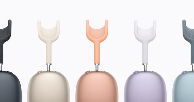 Apple Unveils AirPods Max 2 With Stronger Noise Cancellation and Real-Time Translation