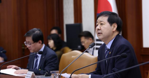 How South Korea Plans to Navigate U.S. Trade Law 301: Key Insights