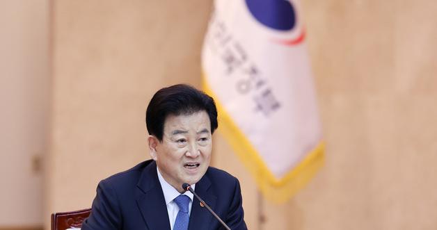 North Korea's Surprising Response to President Lee's Apology: What It Means for Peace