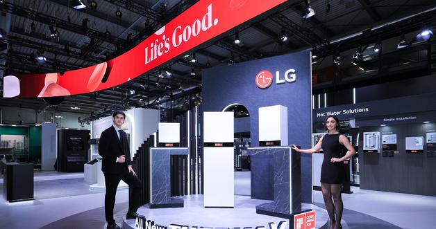 LG's Game-Changer: New 2026 HVAC Solutions Set to Transform Europe's Home Heating and Cooling Market