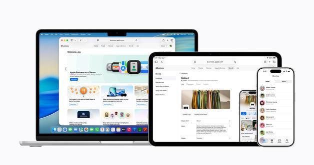 Apple Business Launch: The All-in-One Platform Revolutionizing Corporate Management in 2026