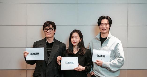 "MY WIFE IS A KILLER" Lee Byung-hun and Han Ji-min Exposed as North Korean Sleepers