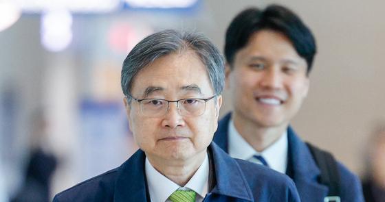 G7 Foreign Ministers Meet: What’s Next for U.S.-Iran Relations?