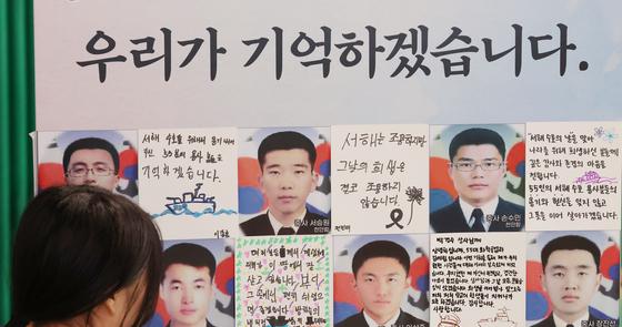 Remembering the Cheonan Incident: 16 Years of Sacrifice and Truth Amidst North Korean Denial