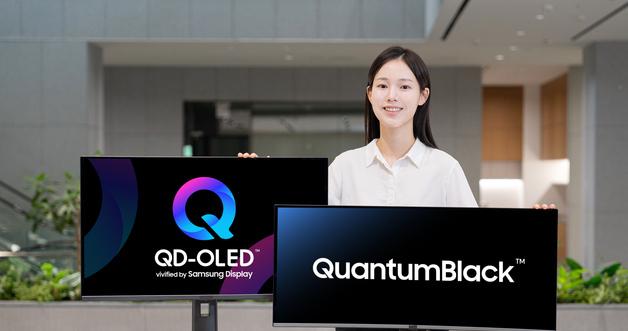 Samsung's Quantum Black: The Game-Changing Film for QD-OLED Monitors in 2026