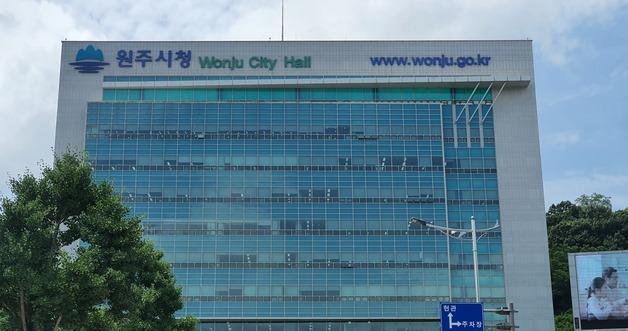 How Wonju's 150 Billion KRW AI Aesthetic Medical Device Project Will Transform the Beauty Sector by 2030