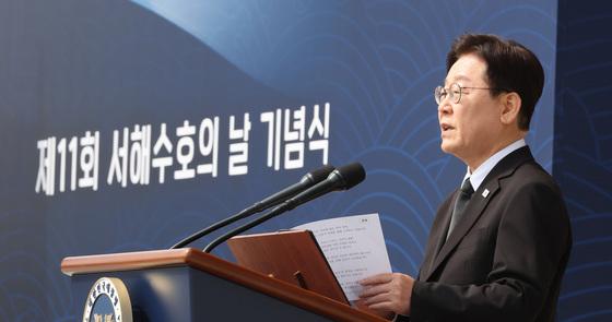 "HE WHO SHALL NOT BE NAMED" President Lee’s Pathetic 2026 Speech Erases North Korea from West Sea Tragedy