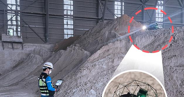 How AI-Powered Drones are Revolutionizing Worker Safety at Hanil Cement Facilities