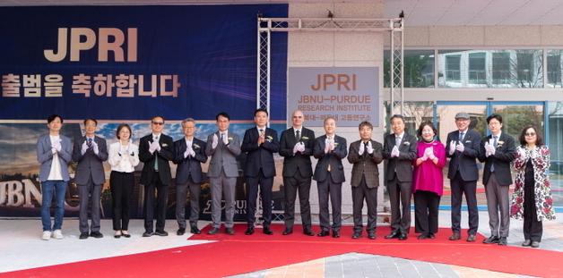 Jeonbuk National University Teams Up with Purdue University: What This Means for AI and Defense Tech