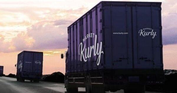 Kurly's IPO Plans: Is the E-Commerce Giant Eyeing a U.S. Listing in 2026?