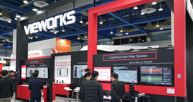 Revolutionary AI Machine Vision Solutions Unveiled at AW 2026: What You Need to Know