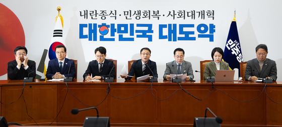 7 Major Scandals Under Investigation: Will the Democratic Party Uncover the Truth?