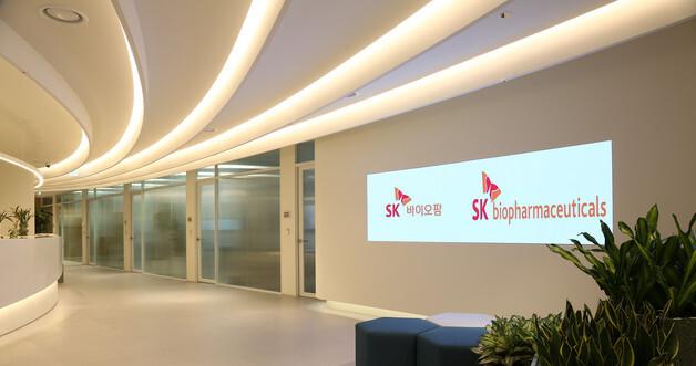 SK Biopharm Invests 51.2 Billion KRW in SK Life Sciences Labs: What This Means for R&D