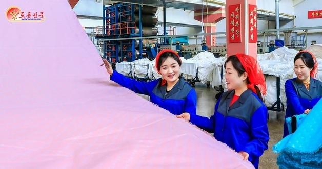 PURITY OR PROPAGANDA? : Why Kim Jong Un Brought His Wife And Daughter To Praise Women’s "Unwavering Strength"