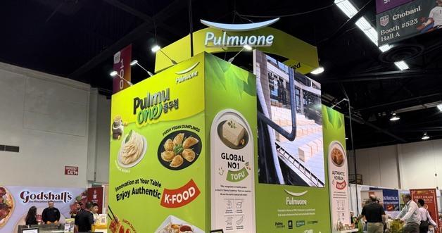 Discover the Future of K-Food: Pulmuone's Innovative Tofu and Kimchi at 2026 Natural Products Expo