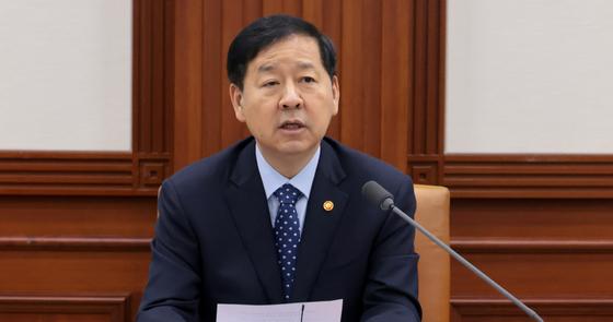 How South Korea Plans to Strategically Respond to U.S. Trade Law 301 Investigation