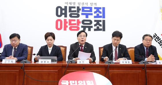 Opposition blasts “security disaster” over reported limits on U.S. intelligence sharing, calls for Unification Minister’s dismissal