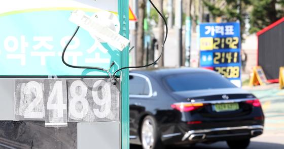 Oil Prices Surge: How the U.S.-Iran Negotiation Collapse Affects the Asian Refining Industry