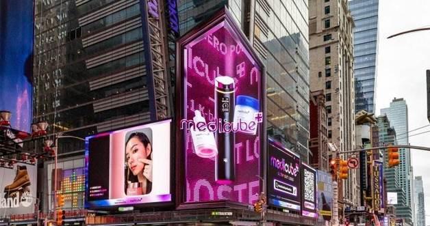 K-Beauty and K-Fashion Set to Gain Unexpected Profits from U.S. Tariff Refunds: What You Need to Know