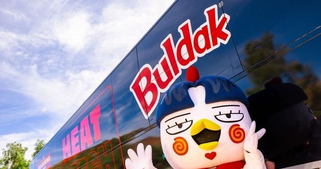 Buldak's Heat Match: A Must-Watch Reality Dating Show for MZ Generation – Here’s What to Expect!