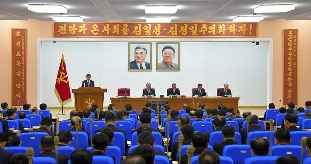 North Korea's New Economic Strategy: What Does Kim Jong Un's Address Mean for 2026?