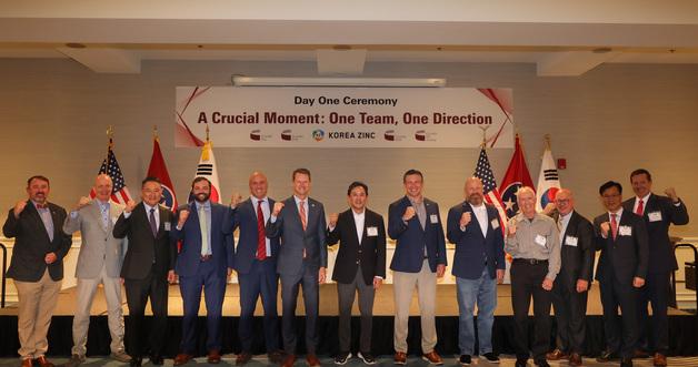 Korea Zinc Launches Project Crucible: A Game-Changer for the U.S. Mineral Supply Chain