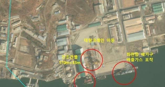 North Korea's Choe Hyon-Class Destroyer: What Satellite Images Reveal About Its Rapid Construction