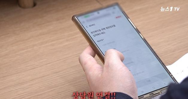 Limits of AI Call Centers: 54% of Customers Dissatisfied—Why Human Agents Are Still Preferred