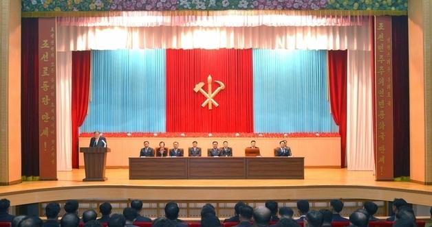 North Korea's 9th Party Congress: Key Policies Discussed in Nationwide Forums