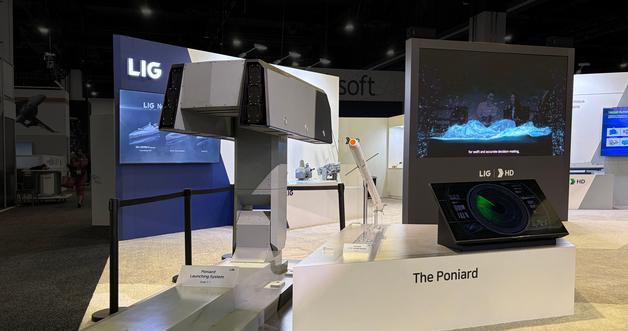“Targeting U.S. defense market with ‘Poniard’”…LIG D&A participates in SAS 2026